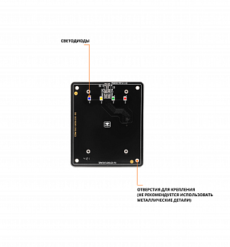 U0000166918 POS-терминал Vendotek VT RS (5B)