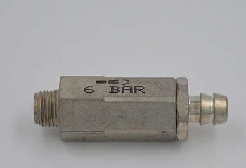 U0000133239 Клапан DIS.7897/X предохранительный (6 bar)